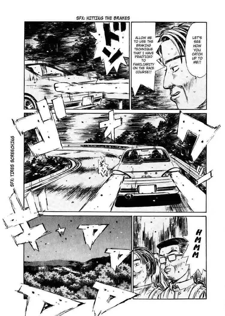 Initial D Chapter 263 14